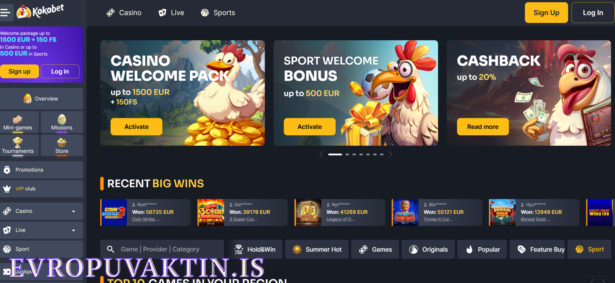 Kokobet lobby